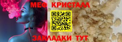 COCAINE Донской