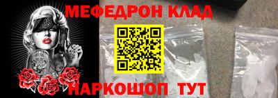 COCAINE Донской