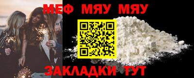 COCAINE Донской
