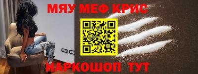 ECSTASY Донецк