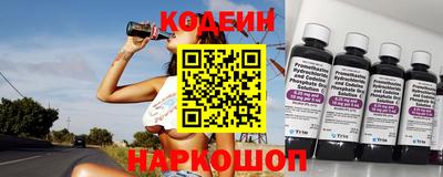 каннабис Дубна