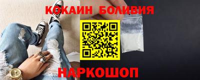 ECSTASY Донецк