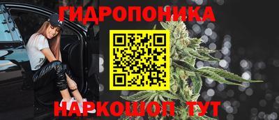 ECSTASY Донецк