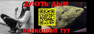 COCAINE Донской