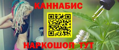 ECSTASY Донецк