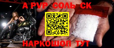 ECSTASY Донецк