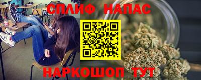 COCAINE Донской
