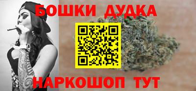 ECSTASY Донецк