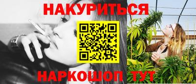 COCAINE Донской