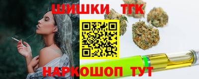 ECSTASY Донецк