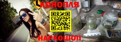 ECSTASY Донецк