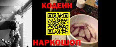 COCAINE Донской