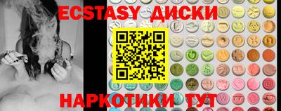 каннабис Дубна