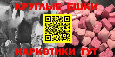 каннабис Дубна