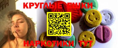 COCAINE Донской