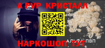 COCAINE Донской