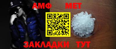 каннабис Дубна