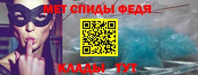 COCAINE Донской