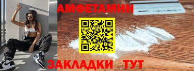 каннабис Дубна