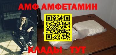 каннабис Дубна