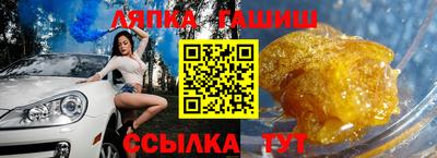 ECSTASY Донецк