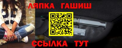 каннабис Дубна
