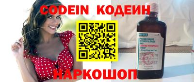 каннабис Дубна