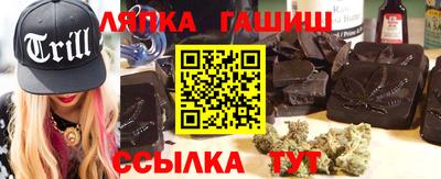 COCAINE Донской