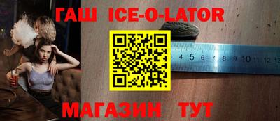 ECSTASY Донецк