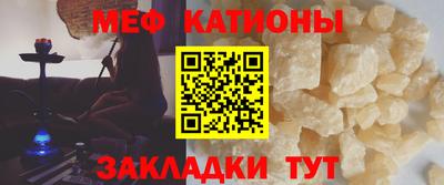 ECSTASY Донецк
