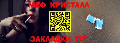 каннабис Дубна