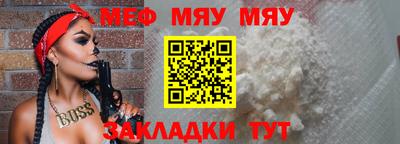 каннабис Дубна