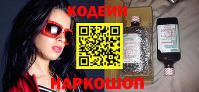 ECSTASY Донецк